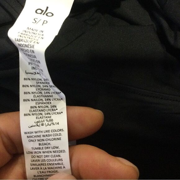 ALO YOGA Twisted Tank - Picture 4 of 6